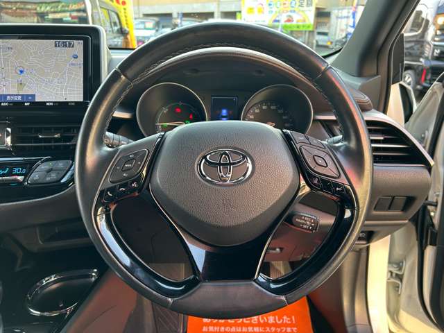2018 Toyota C-HR G LED Edition