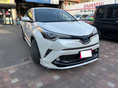 2018 Toyota C-HR G LED Edition