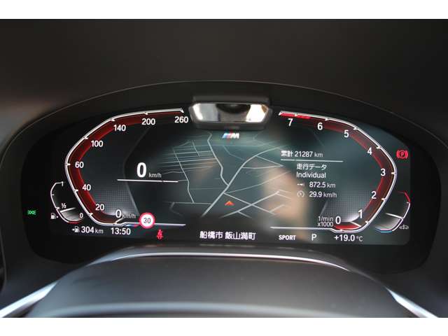 2020 BMW 740i M Sport