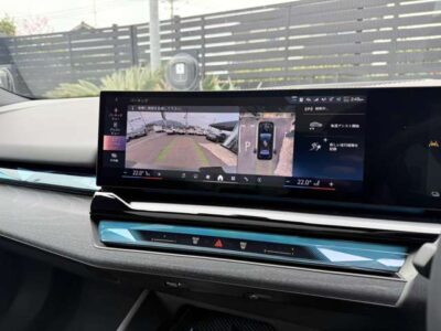 2024 BMW i5 eDrive 40 M-Sport