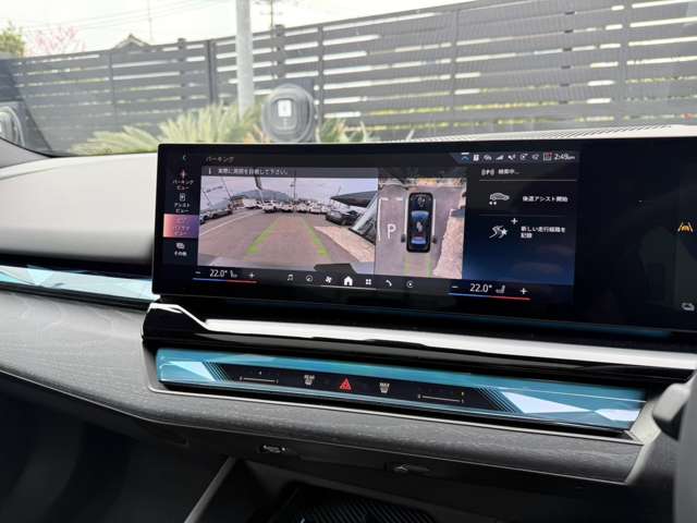 2024 BMW i5 eDrive 40 M-Sport