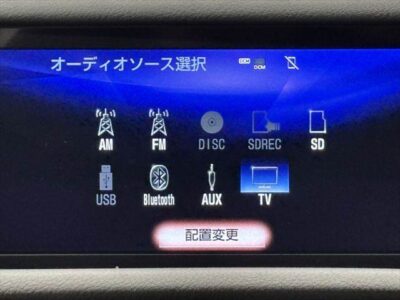 2018 LEXUS IS300 Version L