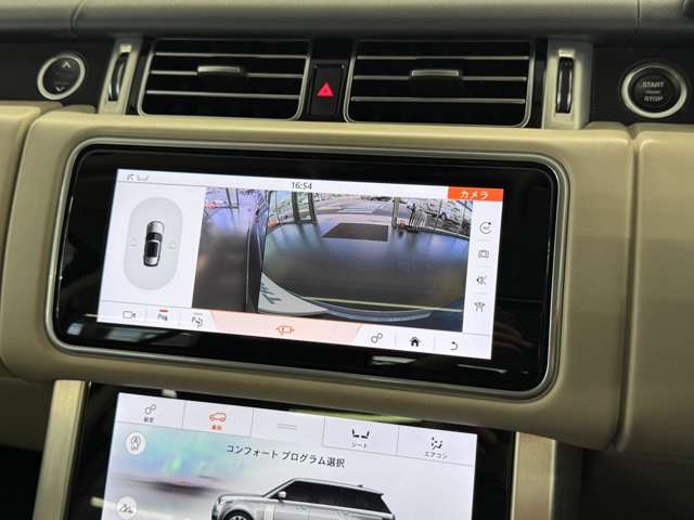2019 Land Rover Range Rover Vogue