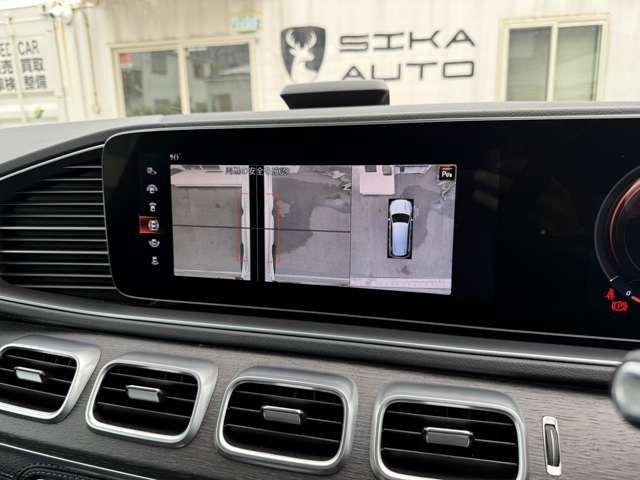 2020 Mercedes Benz GLS400d 4Matic