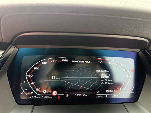 2019 BMW Z4 M40i