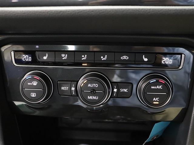 2019 Volkswagen Tiguan 2.0TDI 4Motion R-Line
