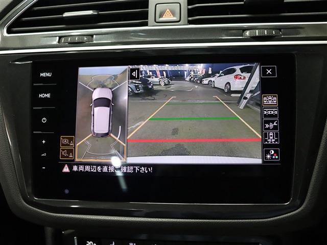 2019 Volkswagen Tiguan 2.0TDI 4Motion R-Line