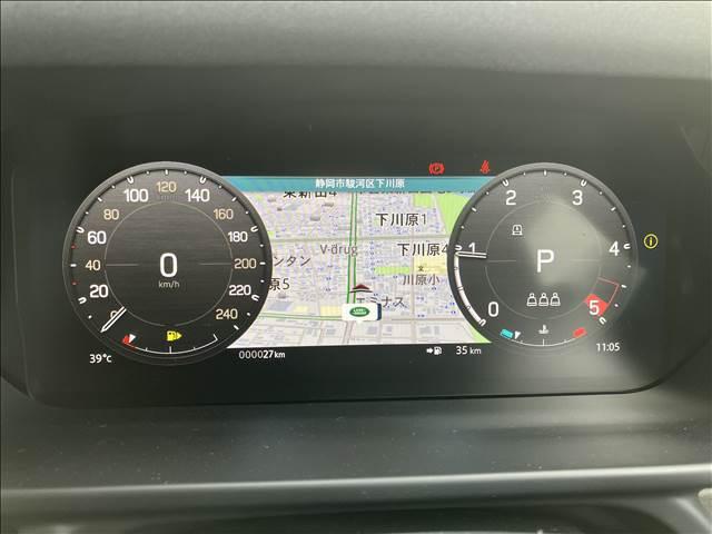 2023 Land Rover Defender 110X-Dynamic SE D300