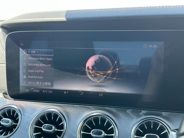 2018 Mercedes Benz CLS450 4Matic Sports
