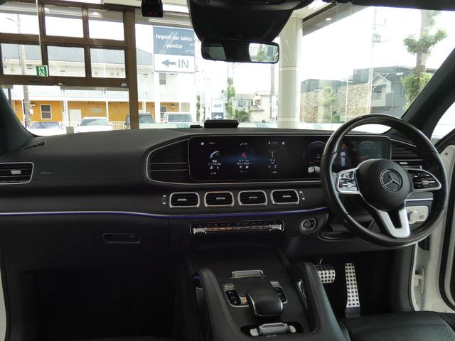2020 Mercedes Benz GLS400d AMG LINE