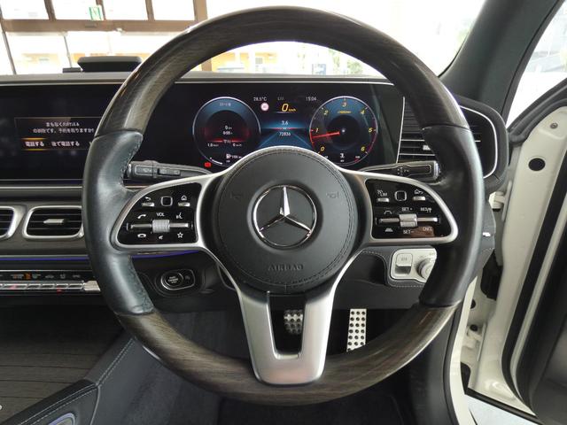 2020 Mercedes Benz GLS400d AMG LINE