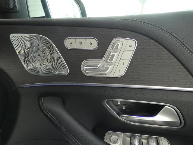 2020 Mercedes Benz GLS400d AMG LINE