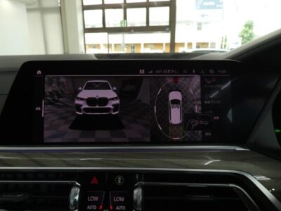 2020 BMW X7 M50i