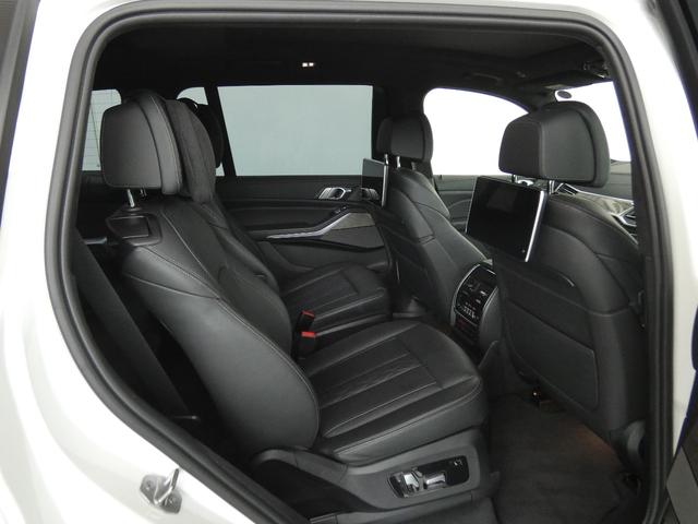 2020 BMW X7 M50i