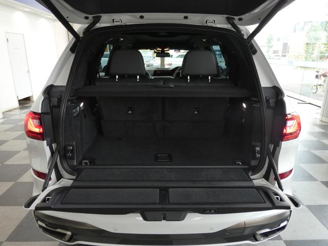 2020 BMW X7 M50i