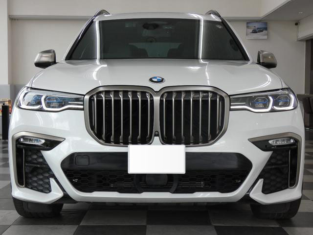 2020 BMW X7 M50i