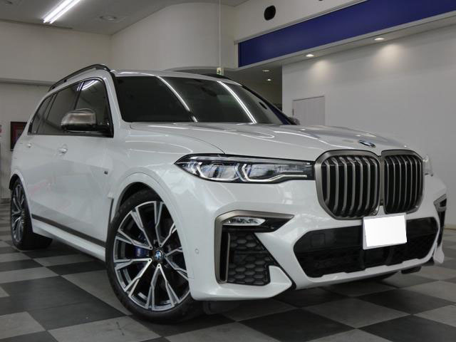 2020 BMW X7 M50i