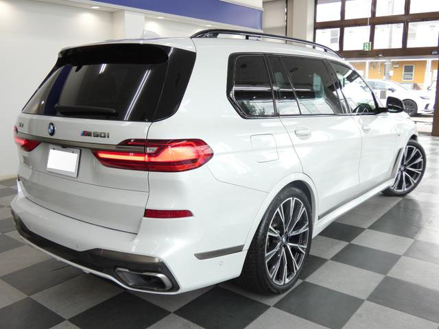 2020 BMW X7 M50i