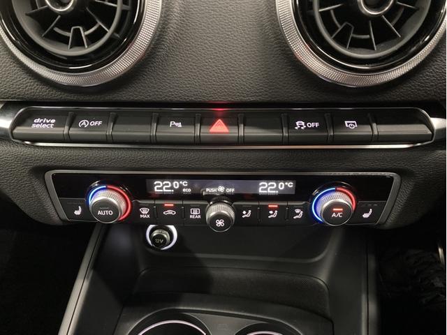 2019 AUDI S3 Sedan