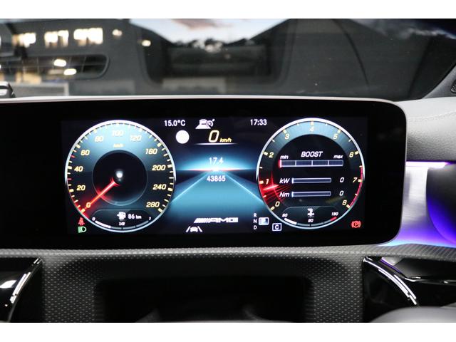 2019 Mercedes AMG A35 4Matic Sedan
