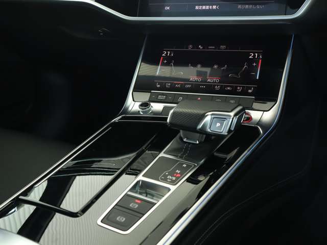 2022 AUDI S6 Avant Hybrid