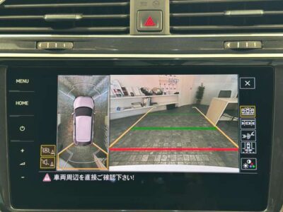 2020 Volkswagen Tiguan TDI 4Motion R-Line Dynaudio