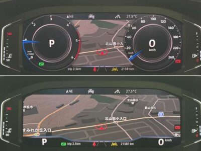 2020 Volkswagen Tiguan TDI 4Motion R-Line Dynaudio