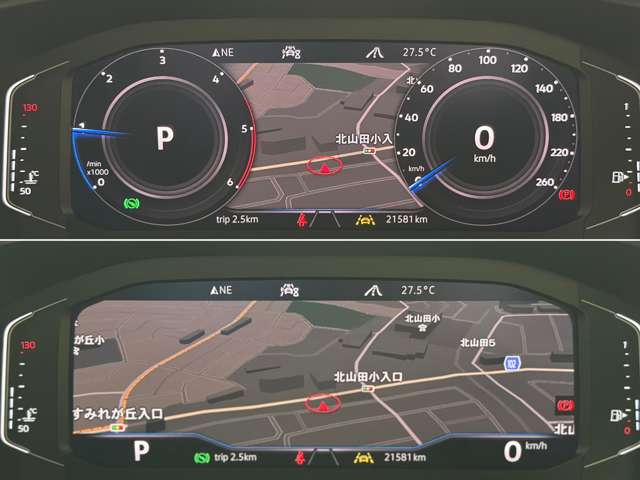 2020 Volkswagen Tiguan TDI 4Motion R-Line Dynaudio