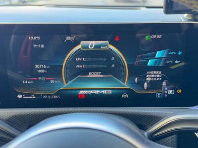 2019 Mercedes AMG A45 S 4Matic+ Edition 1