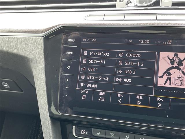 2019 Volkswagen Arteon 2.0TSI 4Motion Elegance