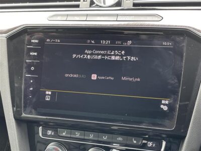 2019 Volkswagen Arteon 2.0TSI 4Motion Elegance