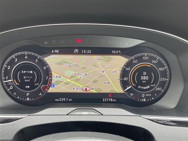 2019 Volkswagen Arteon 2.0TSI 4Motion Elegance