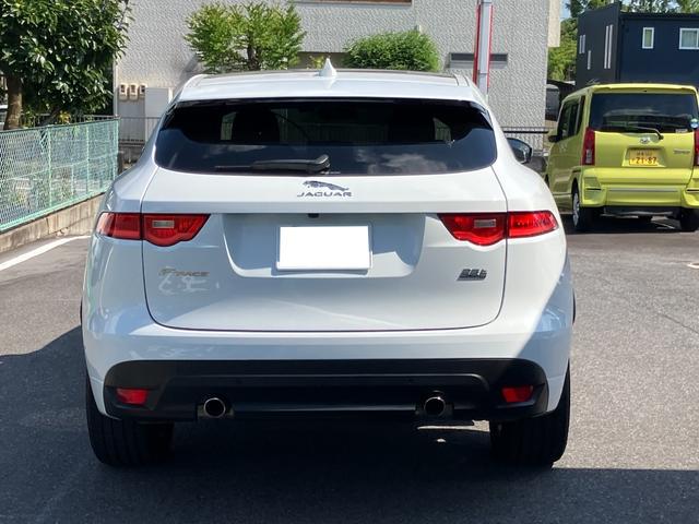 2018 Jaguar F-Pace R-Sport