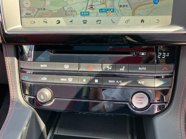 2018 Jaguar F-Pace R-Sport