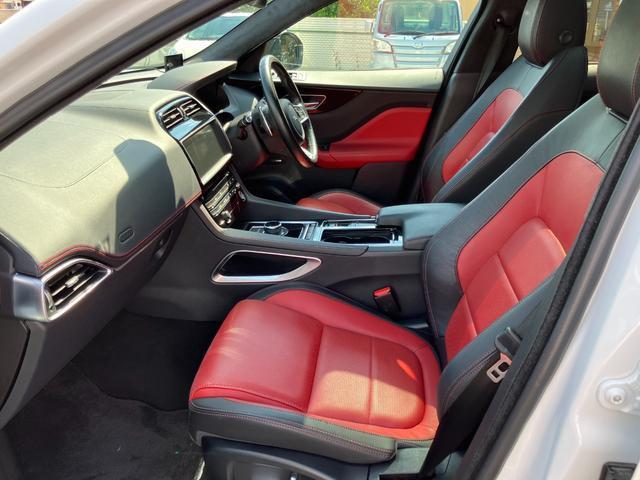 2018 Jaguar F-Pace R-Sport