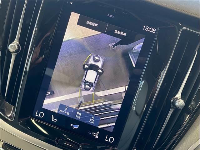 2020 VOLVO S60 T5 INSCRIPTION