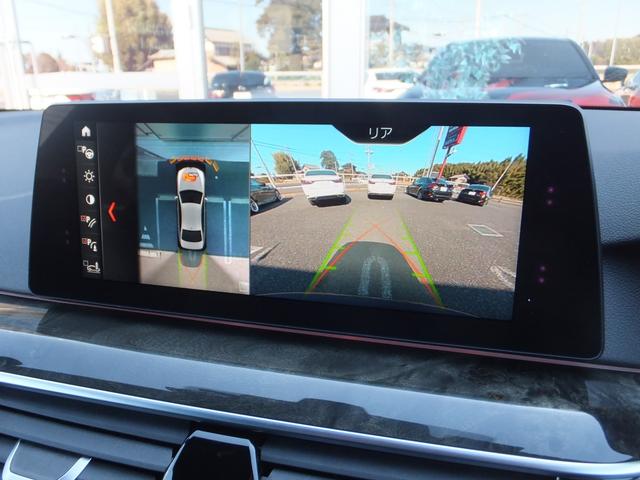 2018 BMW 530i M Sport