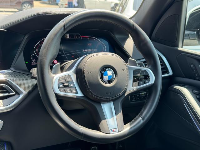 2020 BMW X5 xDrive 35d M-Sport