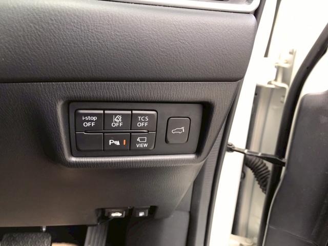 2019 MAZDA CX-5 25T EXCLUSIVE MODE