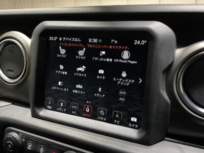 2019 Chrysler Jeep Wrangler Unlimited Rubicon Sky One Touch Power Top