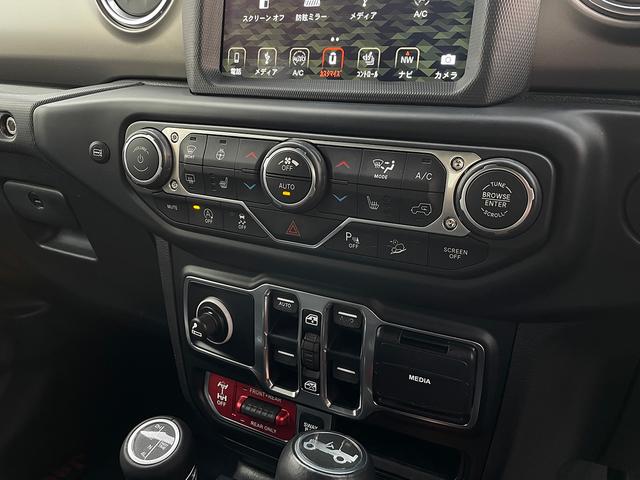 2019 Chrysler Jeep Wrangler Unlimited Rubicon Sky One Touch Power Top