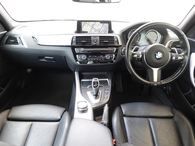 2019 BMW M240i Coupe