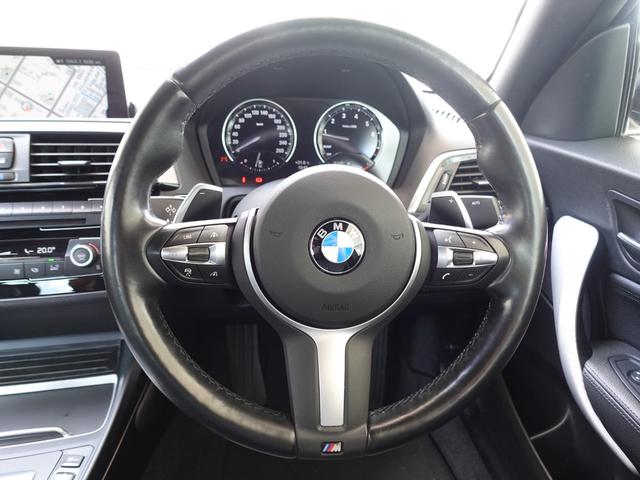 2019 BMW M240i Coupe