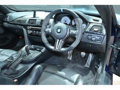 2018 BMW M4 Coupe M Heat Edition