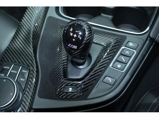 2018 BMW M4 Coupe M Heat Edition