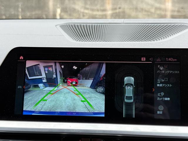 2019 BMW 320i M Sport Hi-Line Pkg