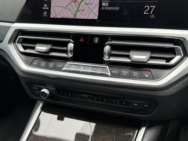 2019 BMW 320i M Sport Hi-Line Pkg