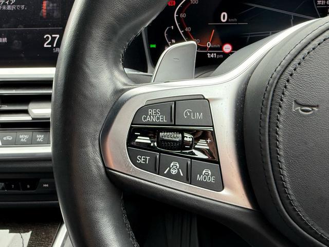 2019 BMW 320i M Sport Hi-Line Pkg