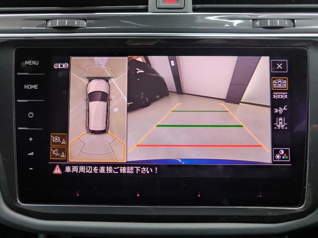 2022 Volkswagen Tiguan R
