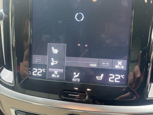 2019 VOLVO S60 T5 Inscription